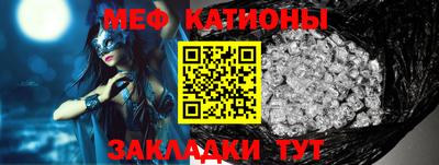 MDMA Premium VHQ Гатчина