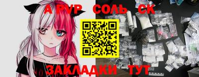 MDMA Premium VHQ Гатчина
