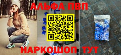 MDMA Premium VHQ Гатчина