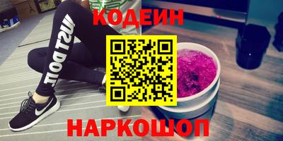 MDMA Premium VHQ Гатчина