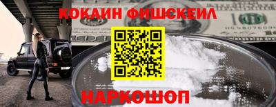 прущий лед Гагарин