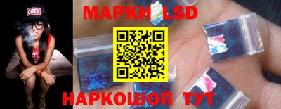 MDMA Premium VHQ Гатчина