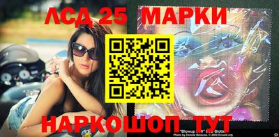 MDMA Premium VHQ Гатчина