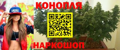 MDMA Premium VHQ Гатчина