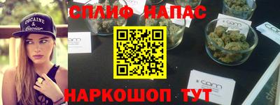 первитин Гай