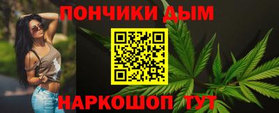 первитин Гай