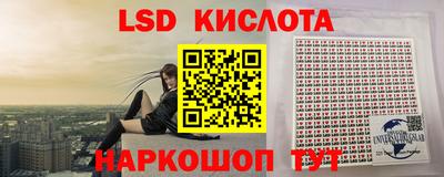 MDMA Premium VHQ Гатчина