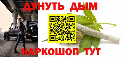 MDMA Premium VHQ Гатчина