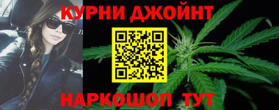 прущий лед Гагарин