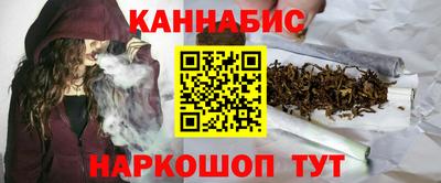 прущий лед Гагарин