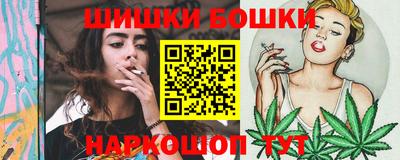 прущий лед Гагарин