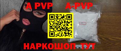 MDMA Premium VHQ Гатчина
