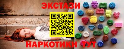 MDMA Premium VHQ Гатчина