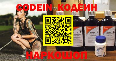 MDMA Premium VHQ Гатчина