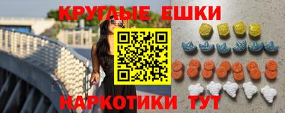 прущий лед Гагарин