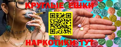 MDMA Premium VHQ Гатчина