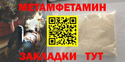 MDMA Premium VHQ Гатчина