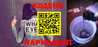 MDMA Premium VHQ Гатчина