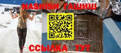 MDMA Premium VHQ Гатчина