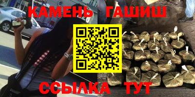 первитин Гай