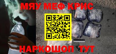 MDMA Premium VHQ Гатчина